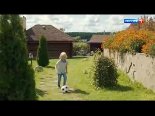 5 часть 8 серия момент с мелодрамы «девять жизней» @savelik