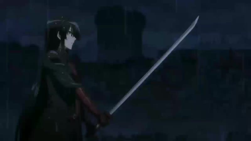 Убица акаме