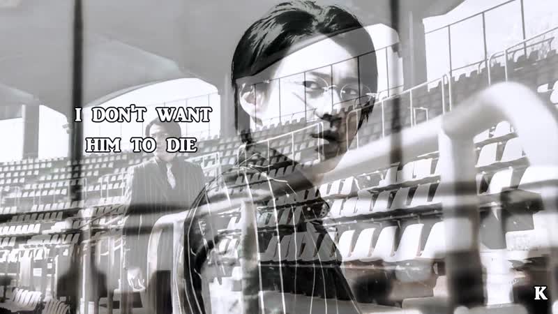 Ouroboros / уроборос (огури шун и икута тома / oguri shun &amp; ikuta toma) ready or not