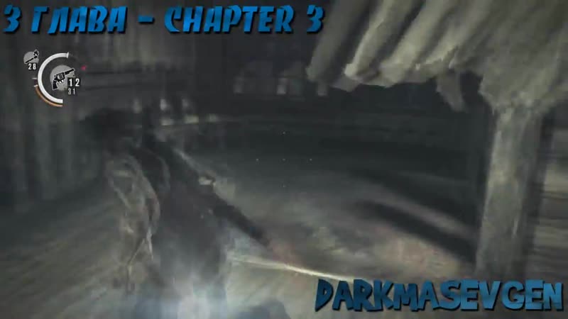 [darkmasevgen стримы] [ гайд ] как получить 100000 гелия в the evil within 100000 gel the evil within