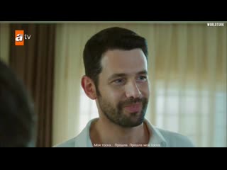 9 серия никто не знает, севда сводит с ума али (субтитры от нашей группы)