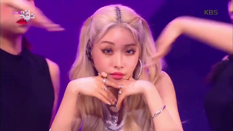 Chungha (청하) snapping (introduction compilation)