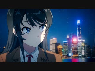 Mai sakurajima series seishun buta yarou