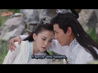 [ukrsub | shushe] борець долі / fighter of the destiny (31 серія)