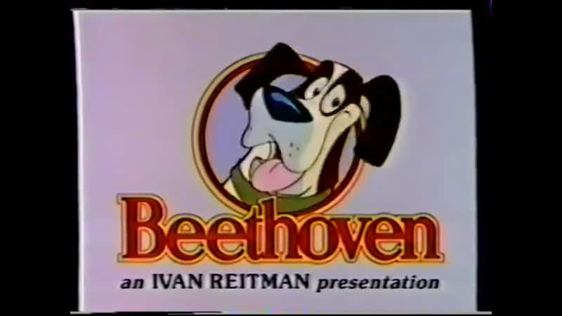 Мультсериал бетховен beethoven 1994 антон алексеев и сергей визгунов