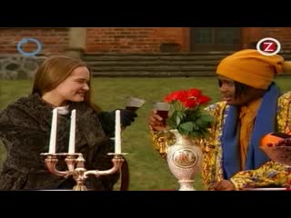 Cool james & black teacher – dr feelgood (1995)