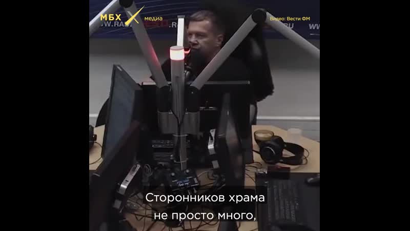 Соловьев об акциях протеста в екатеринбурге