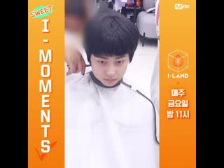 200908 i moments | special