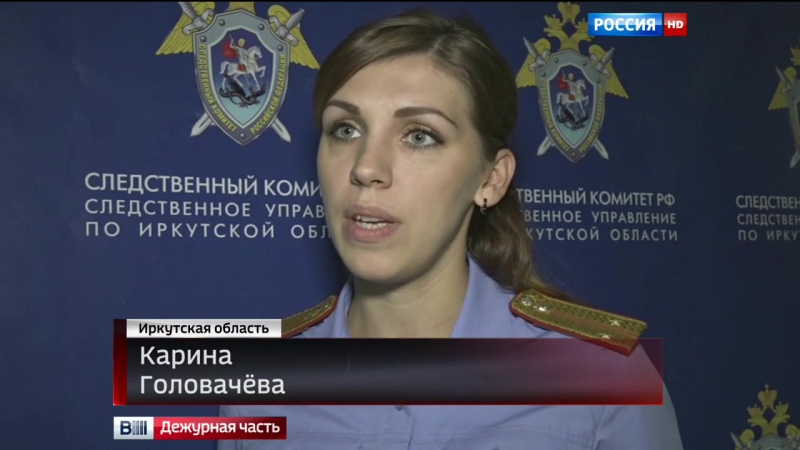 Спраа о собственной смерти 18 года помогала 44 летней женщине скрываться от кредиторов