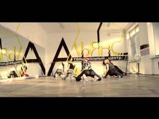 Hot holiday| twerk | kse|dcalliance