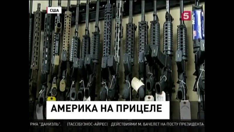 Дональда porn video – Полиция лас вегаса предотвратила покушение на дональда трампа