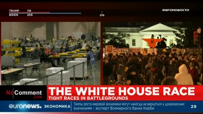 Euronews 04 11 2020,ср 0730мск 04 11 2020,ср 0530цев