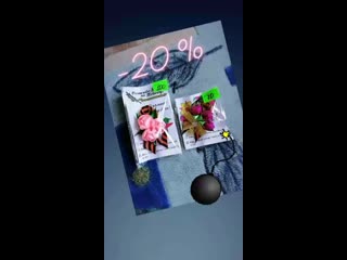 Vid 139321104 223512 708 mp4