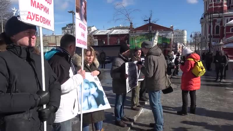 "не смейте сажать мою дочь"