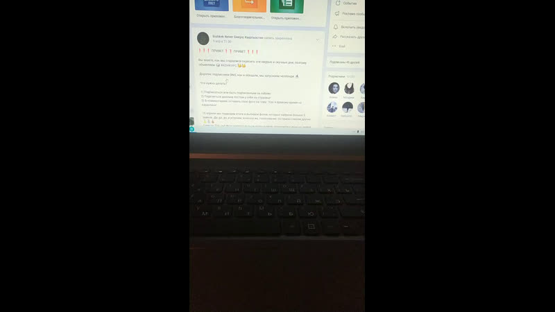 Live bishkek never sleeps| кыргызстан