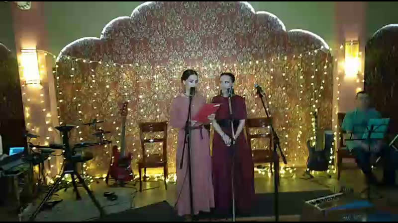 Мантра йога