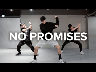 1million dance studio no promises cheat codes (feat demi lovato) / junsun yoo choreography