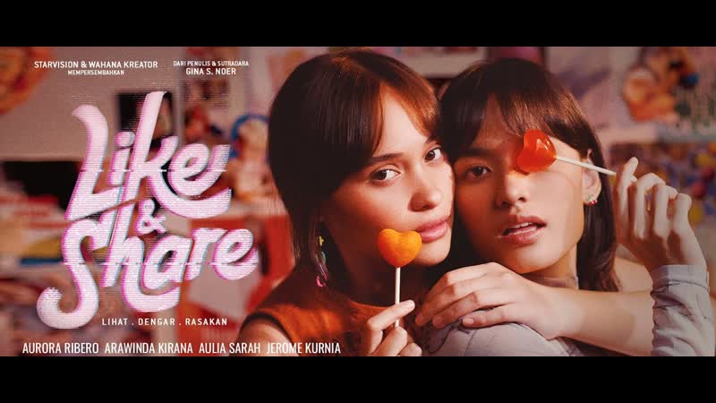 Лайкай и делись (2022) like & share