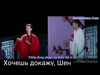 [шрам] послышалось ваще х*йня