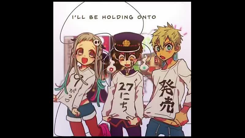 Yashiro &amp; amane &amp; kou [ jibaku shounen hanako kun ]