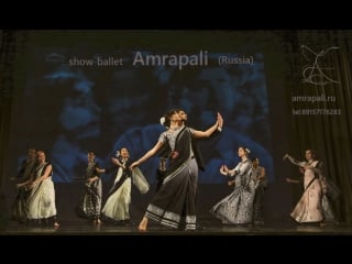 Black and white bollywood cinema show ballet amrapali(russia) by leena goel