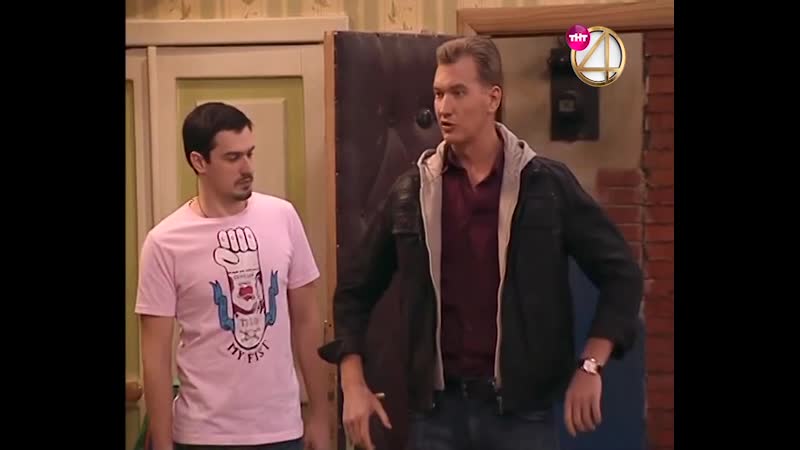 «счастливы вместе» я гена букин!