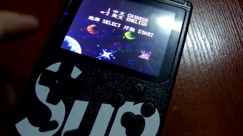 Игровая пристаа sup game box 400 in