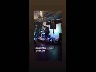 Sky truffles 2021 01 08 11 17 39 mp4