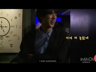 Both taejin got startled