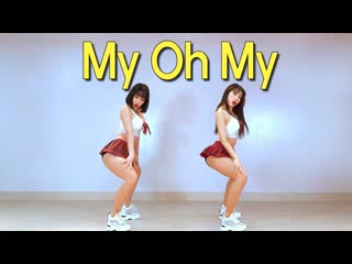 Camila cabello my oh my ft dababy cover dance waveya 웨이브야