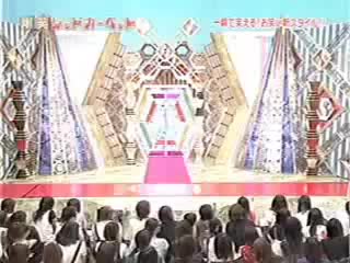 Dilan and katrin (tomochika)