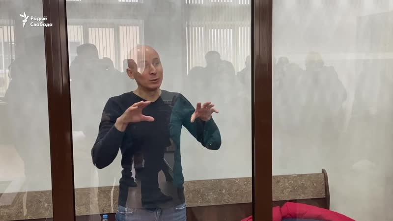 Кранальны зварот уладзімера няронскага да дачкі / трогательная речь осуждённого блогера