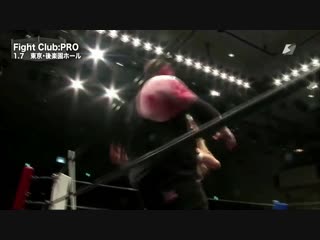 Drew parker vs jimmy havoc vs masashi takeda vs rickey shane page highlights