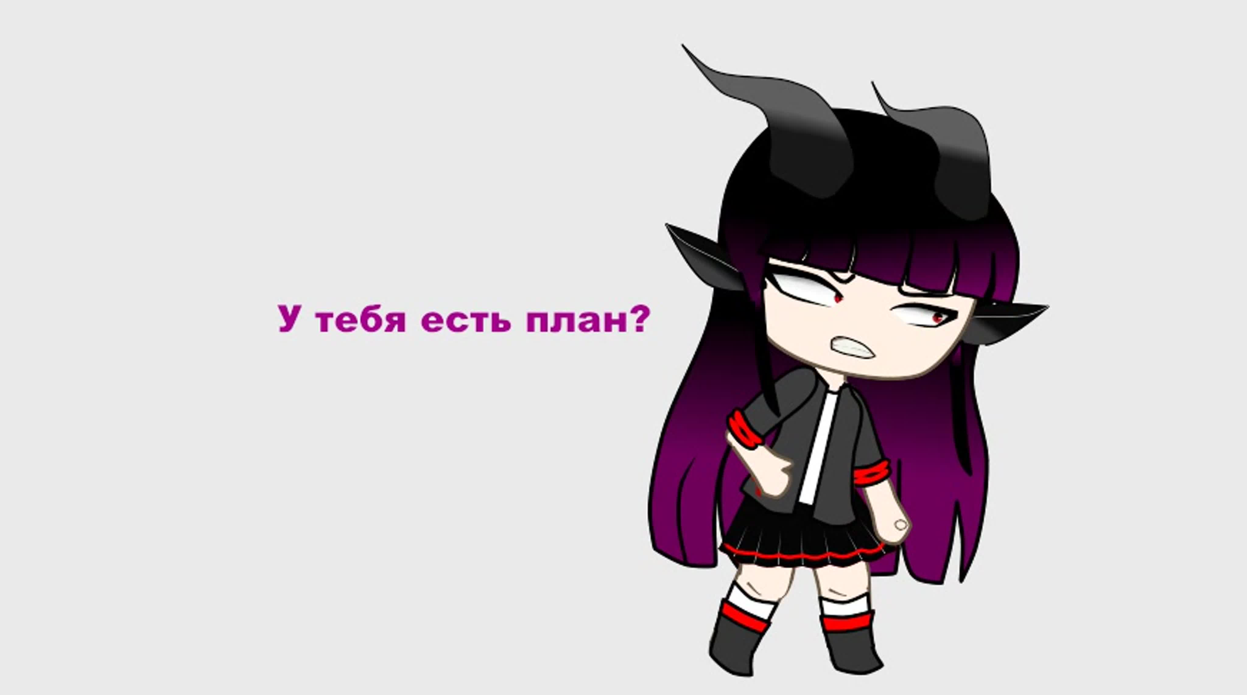 Gacha life анимация - BEST XXX TUBE