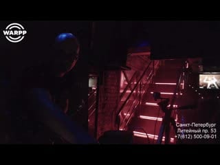 Dj pharaon & саксофонист syntheticsax live from club warpp (спб)