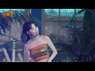 230826 le sserafim flash forward @ summer splash