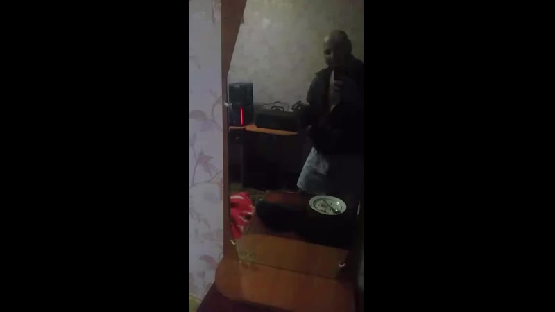 Агрессивное молодые