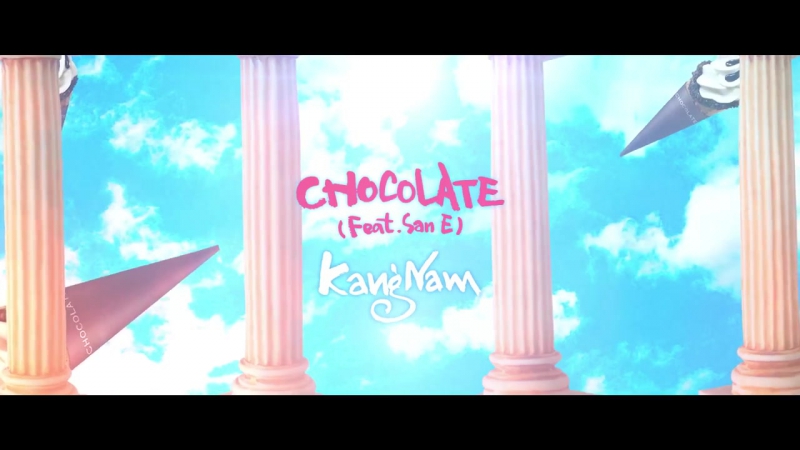 강남 (kangnam m i b) chocolate (teaser)