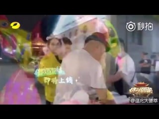 Kris wu and zhao liying фанвидео