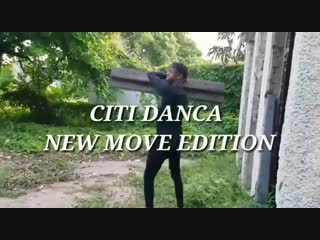 Grungdem; defend yuh self; tank shella | citi danca