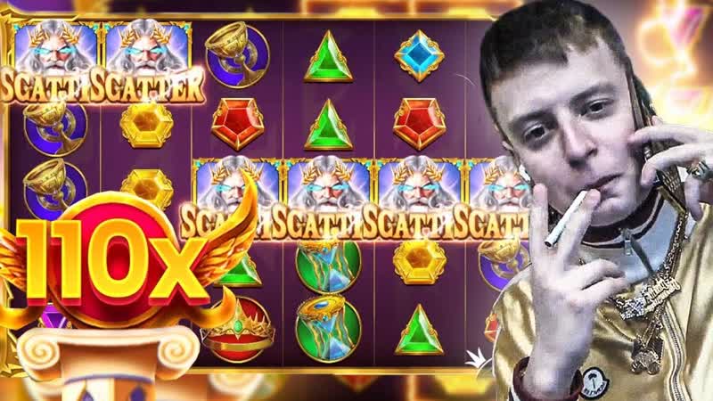 Мелстрой мега занос