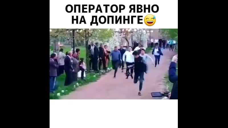 Оператор на допинге