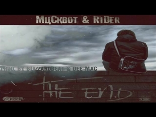 Rider feat сквот the end (blizzardbeat dee mac prod ) (sound by rider)