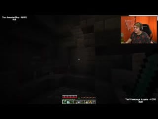 [мальчик из интернетов] пятёрка бомбит на самую сложную битву с эндер драконом