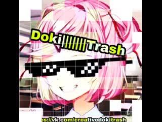 Скетчи косплей коллекция доки доки 2