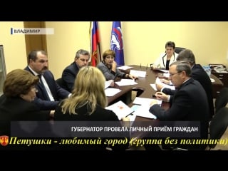 Светлана орлова «мы обязаны говорить не только о хорошем, но и о проблемах»