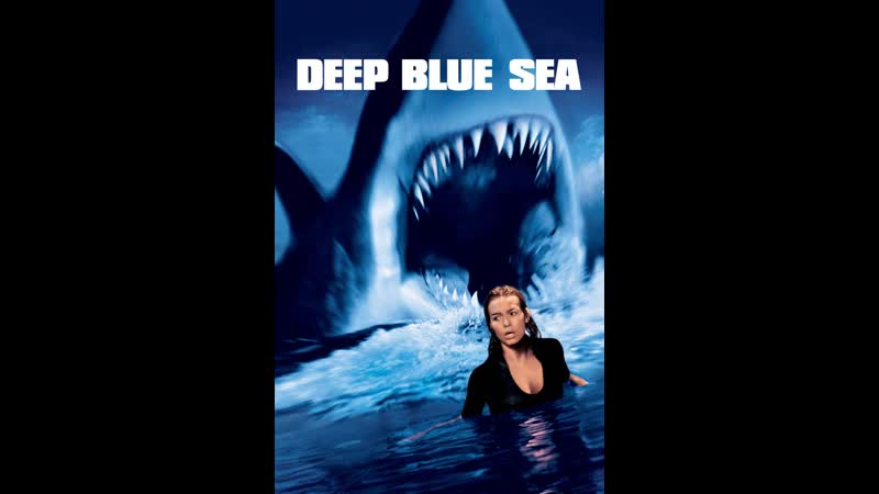Фильм "глубокое синее море"