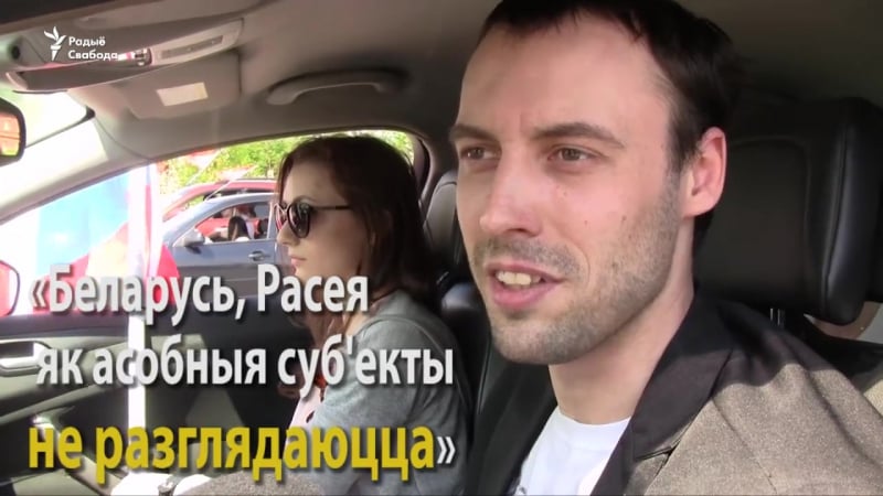 У бабруйску 9 траўня прайшоў аўтапарад перамогі са сьцягамі рф і рсфср