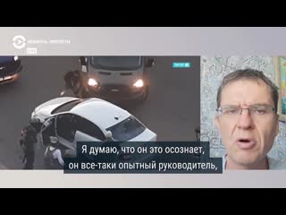 Журналист лукашенко – президент мвд и кгб, а не беларуси