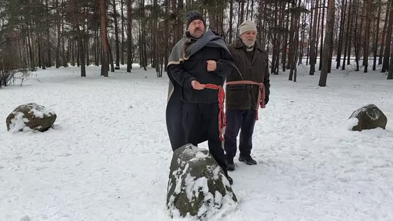 Поздравления верховного жреца славян богумила ii с наступлением коляды watch online